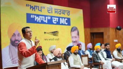  'ਆਪ' ਪੰਜਾਬ ਪ੍ਰਧਾਨ ਅਮਨ ਅਰੋੜਾ ਸੰਬੋਧਨ ਕਰਦੇ ਹੋਏ 