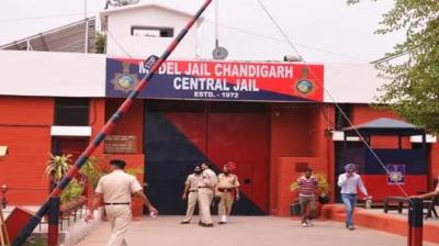 Chandigarh Burail Jail