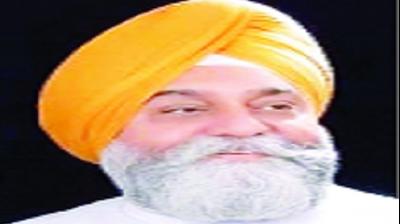 Jathedar Kuldeep Singh Bhogal