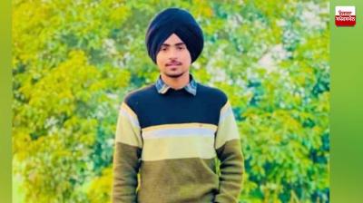 ਮ੍ਰਿਤਕ ਸਤਨਾਮ ਸਿੰਘ (20) ਦੀ ਫਾਈਲ ਫੋਟੋ 