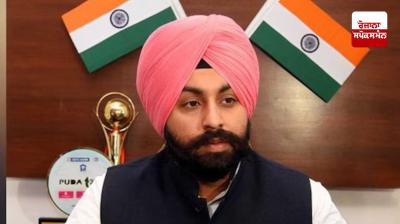  ਸਿੱਖਿਆ ਮੰਤਰੀ ਹਰਜੋਤ ਸਿੰਘ ਬੈਂਸ