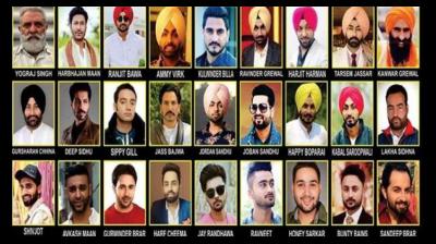 Punjabi singers
