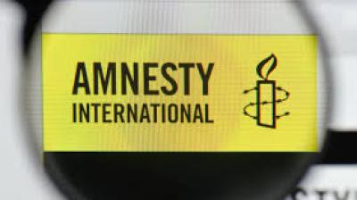  Amnesty International 