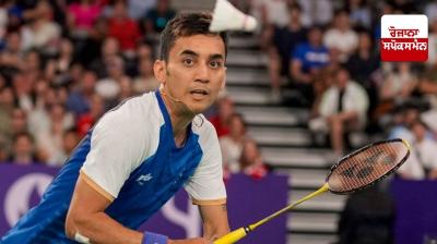 Karnataka High Court gives shock to badminton player Lakshya Sen, dismisses petition