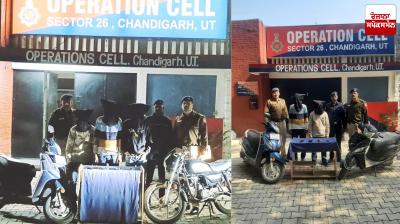 Robbers rampage in Tricity, police arrest 3