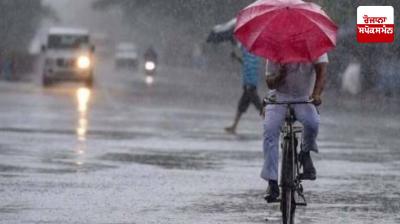 There is a possibility of the weather deteriorating again, it may rain tomorrow