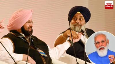Sukhbir Singh Badal and Amarinder Singh