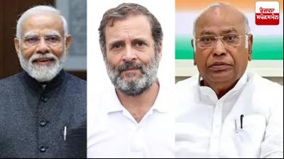 Congress calls Modi a weak Prime Minister