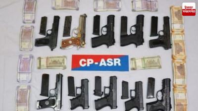 The arms smuggling module operating from across the border has been exposed