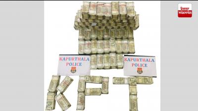 Phagwara cyber fraud case: Another arrested with Rs 2.05 crore hawala money