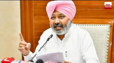 The state suffered a loss of Rs 50,000 crore and this figure is continuously increasing: Finance Minister Harpal Cheema