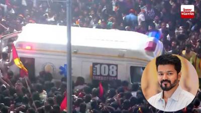 Actor Vijay announces compensation after stampede in Tamil Nadu