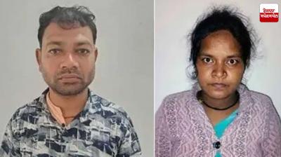 Teacher couple abandon their fourth child in the forest