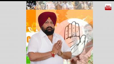 Congress announces candidate for Tarn Taran by-election