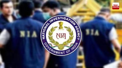 Case of attack on former Punjab minister's house