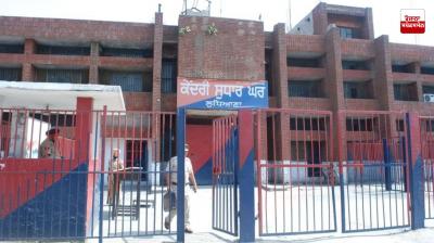 Assistant Superintendent of Ludhiana Central Jail arrested