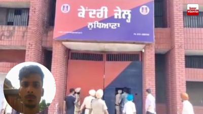 Prisoner escapes from Ludhiana Central Jail