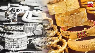 Gold price rises by Rs 1000 to Rs 1.31 lakh per tola