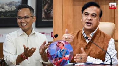 Zubin Garg's death case