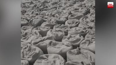 Case of fraud and embezzlement registered against owners of Royal Rice Mill Tamkot