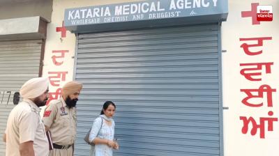 Video of fight at medical store goes viral, drug department seals store