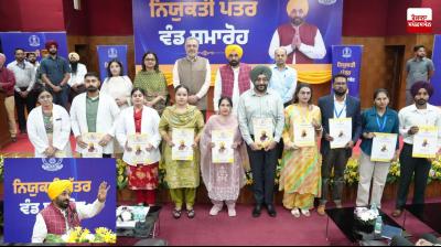 More than 56,000 youth have got jobs so far under the Chief Minister's Mission Rozgar