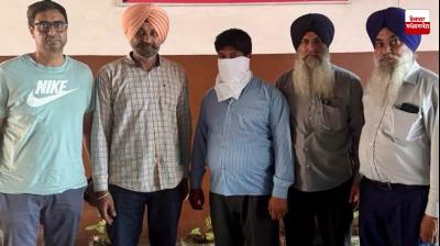 Forest department official caught red-handed taking bribe