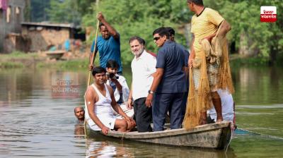 Modi is not only afraid of Trump, but big businessmen also control him remotely: Rahul Gandhi