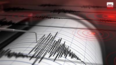 Earthquake tremors felt in Japan