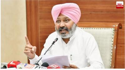 Registration of pensioners on Pensioner Seva Portal will be completed within 3 months: Harpal Singh Cheema