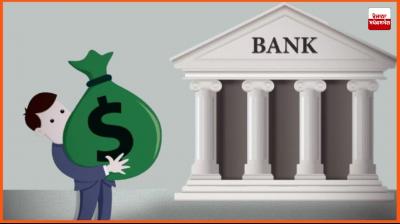 Rs 450 crore of closed accounts in Punjab will be transferred to RBI