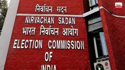 Election Commission issues orders to West Bengal DGP