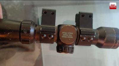 Telescope seized in Jammu, suspect detained in Samba