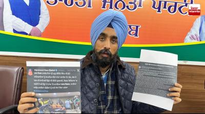 SAD thought name 'Bal Divas' was right till 2019, but after alliance broke down, it started to seem wrong: Balliyewal