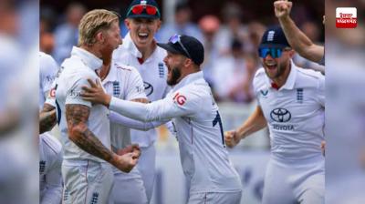 Australia's first defeat in the current WTC cycle