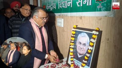BJP celebrates Atal Bihari Vajpayee's birthday in Amritsar