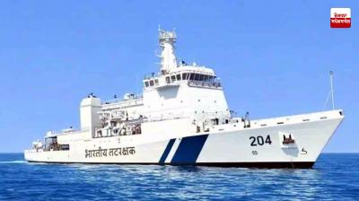 Defence Minister inducts ICG's first indigenous pollution control ship 'Samudra Pratap' into fleet