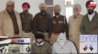 Amritsar Rural Police takes major action, busts smuggling gang