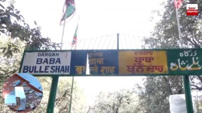 Punjabi Sufi poet Baba Bulleh Shah's shrine vandalized in Mussoorie