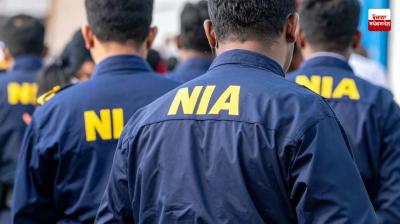 Pakistani espionage case, NIA court sentences a person to more than five years in prison