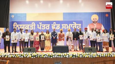 Under Bhagwant Mann Government's 'Mission Rozgar', 63,943 govt jobs have been given so far without bribery or favoritism