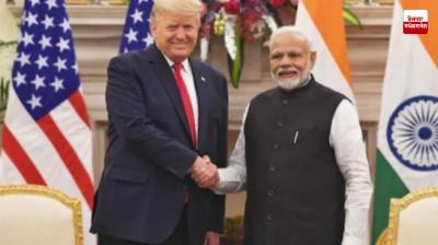 America reduces tariffs on India