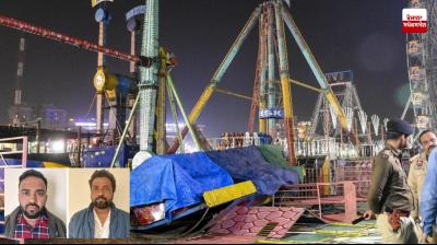 Two people arrested in Surajkund swing accident in Faridabad