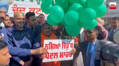 Governor Gulab Chand Kataria's anti-drug walk in Fazilka