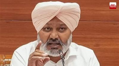 Bhagwant Mann government's Punjab Trade Commission launched