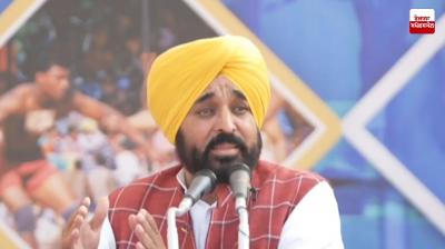 Chief Minister Bhagwant Singh Mann reached Qila Raipur in Ludhiana