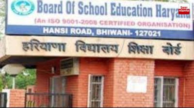 Haryana School Education Board completes preparations for 10th and 12th exams