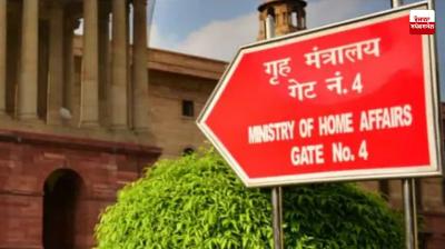 The central government has released India's first national counter-terrorism policy