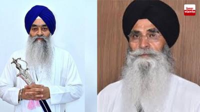 SGPC takes major action against Giani Raghbir Singh, terminates Giani Raghbir Singh's services