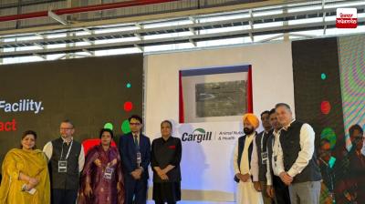 South Asia's largest animal feed manufacturing plant inaugurated in Mandi Gobindgarh